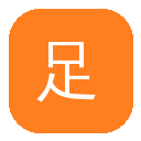 足球比赛 - 全球足球比赛赛程比分与赛事资讯